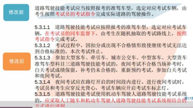 澳门与香港一码一肖一特一中合法性详解,全面释义、解释与落实-警惕虚假宣传-全面释义、解释与落实